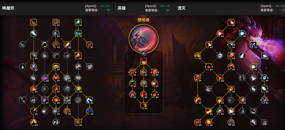 ħ������12.0ǰϦ����ħʦ�츳�ӵ�һ��