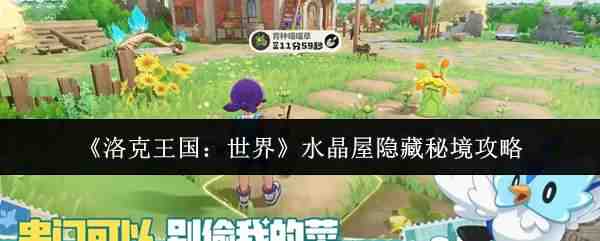 �������������ˮ���������ؾ�ָ��