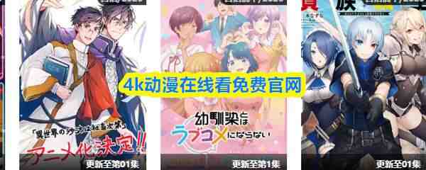 4k�������߿���ѹ���