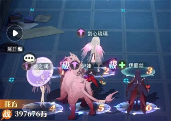 ����ʥ�����˻���65����������