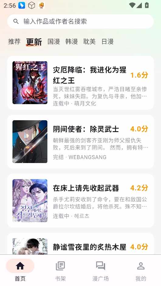 ��������2026��ͼ1