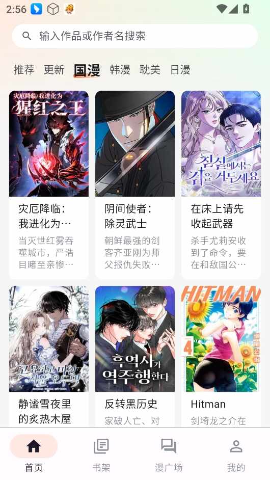 ��������2026��ͼ4