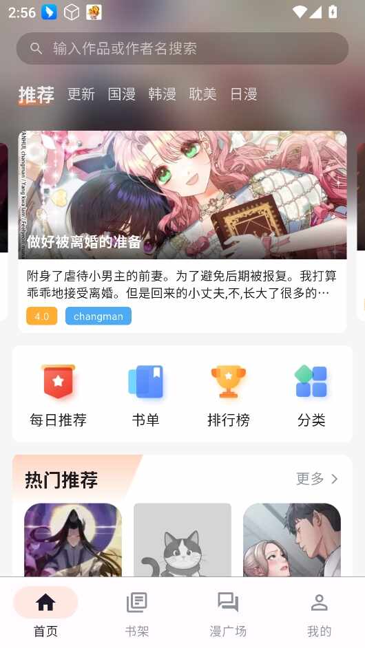 ��������2026��ͼ2