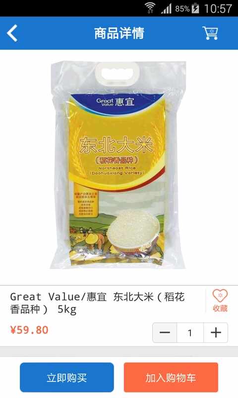 �ֶ����ͼ4