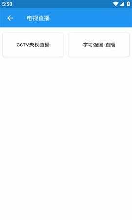 ��Ӱ�״�2026���ͼ1