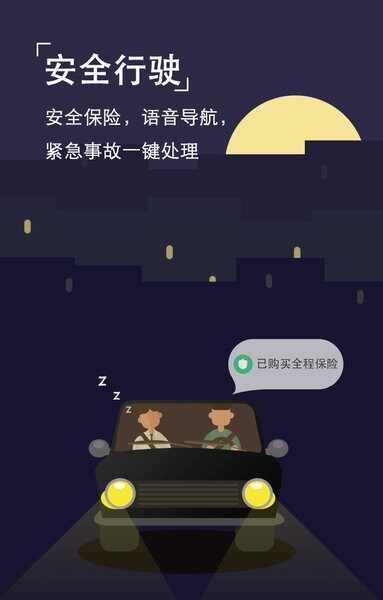 �εδ���˾����ͼ1