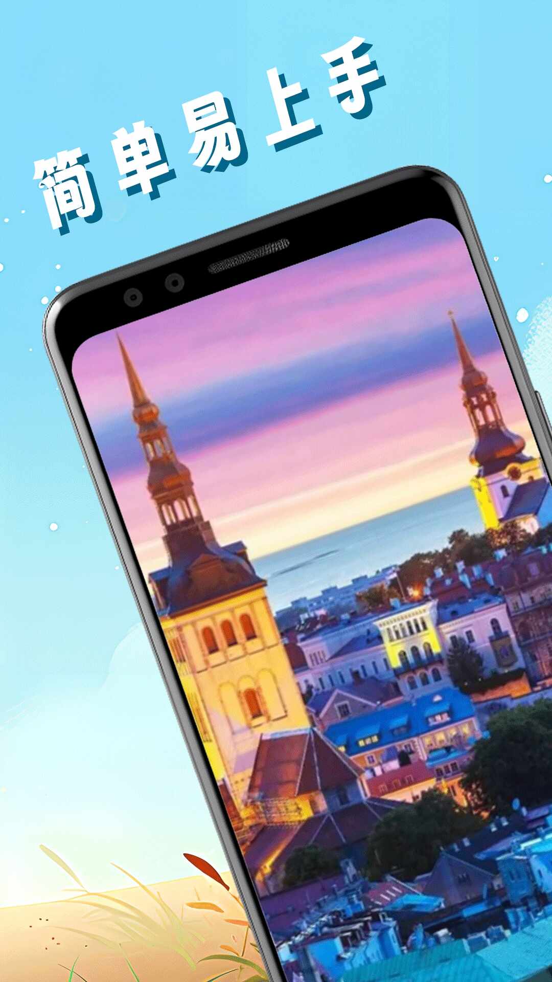 pic��Ƭƴͼ����ͼ2