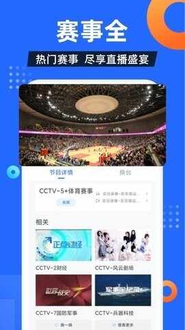 ���Ӽ�9.0��ͼ1