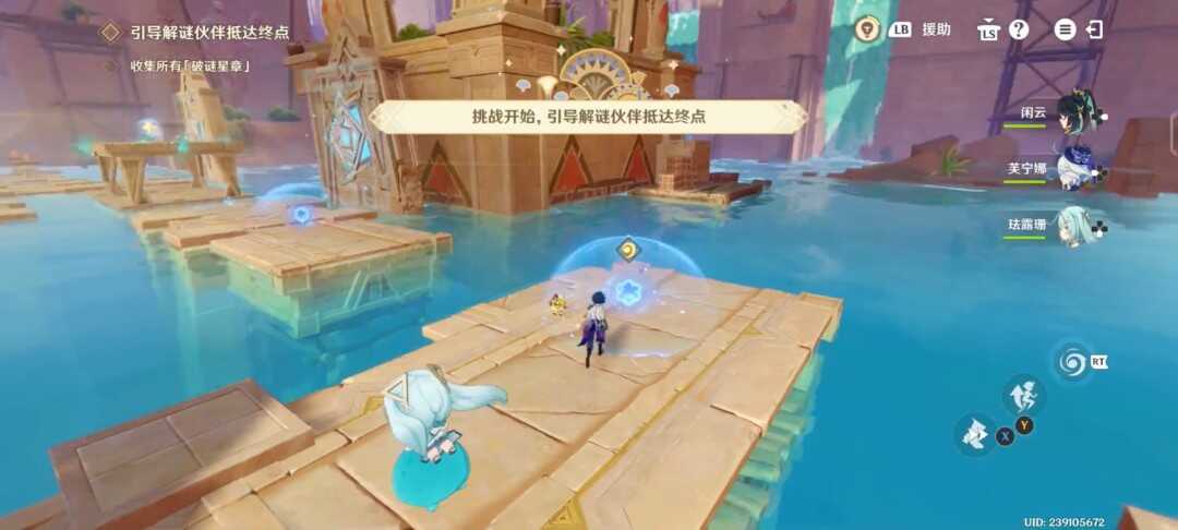 ԭ��������շ�ʽ�ڶ��ؽ̳�