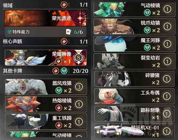 ������ҫ֮�𼤶���ȼ��ʽ�����齨��