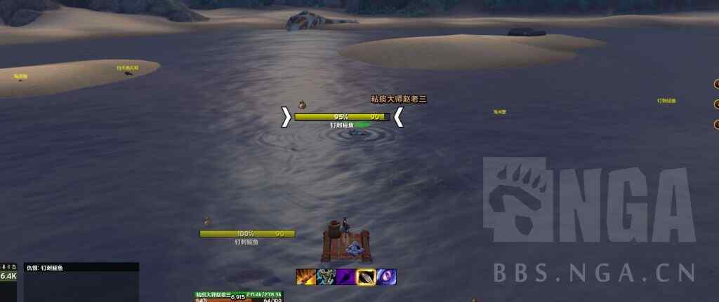 ħ��������è��֮�մ�����������ô��