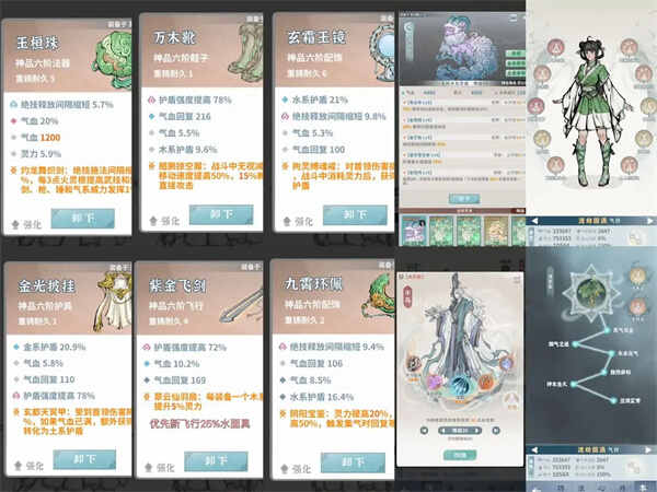 �̺�����¼������ľ���淨һ��