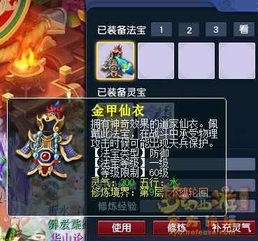 �λ�������ׯ�۷���ѡ���ĸ���2026