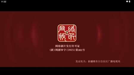 ����Ӱ��05�������°��ͼ5