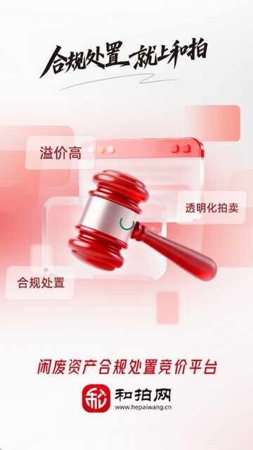 �������ٷ����°��ͼ3