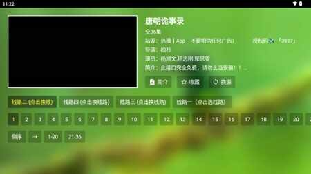 ����Ӱ��05�������°��ͼ1