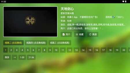 ����Ӱ��05�������°��ͼ4