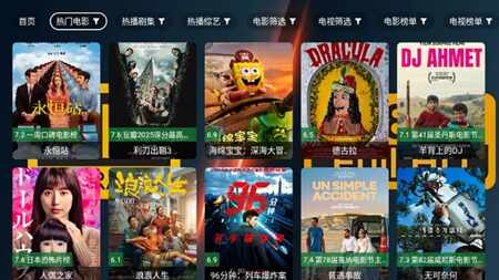 ��4K�ٷ����°��ͼ3