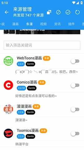 ExView�����ֻ����ͼ2