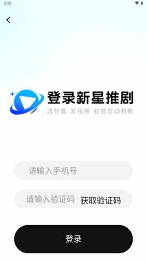 �����ƾ�app�ֻ����ͼ1