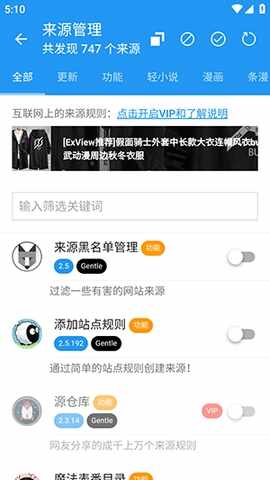 ExView�����ֻ����ͼ1