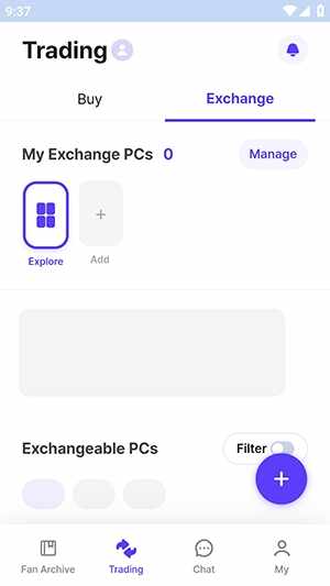 FanHearts��׿���°��ͼ1
