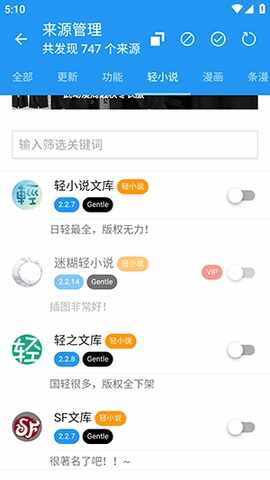 ExView�����ֻ����ͼ3