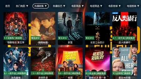 ��4K�ٷ����°��ͼ1