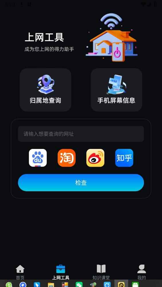 ���������Ž�ͼ2