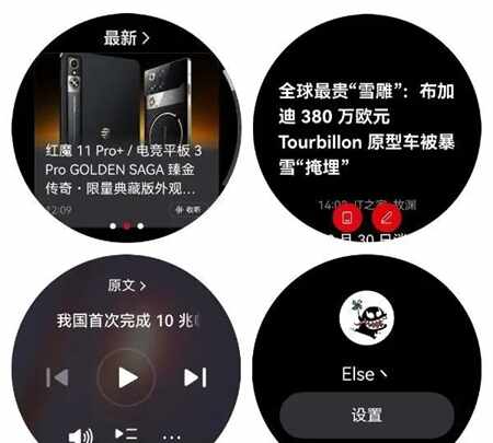 IT֮���ֱ������°��ͼ1