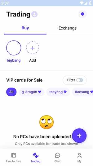 FanHearts��׿���°��ͼ4