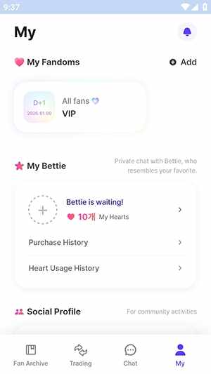 FanHearts��׿���°��ͼ3