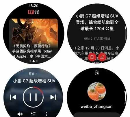 IT֮���ֱ������°��ͼ2