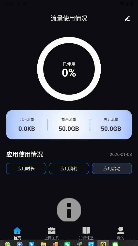 ���������Ž�ͼ1