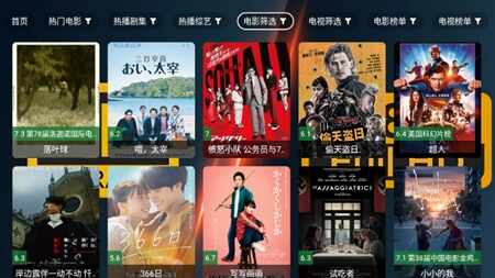 ��4K�ٷ����°��ͼ5