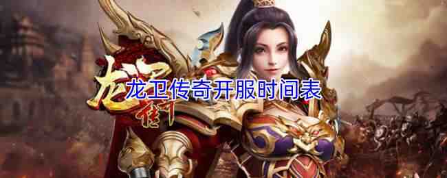 �������濪��ʱ���