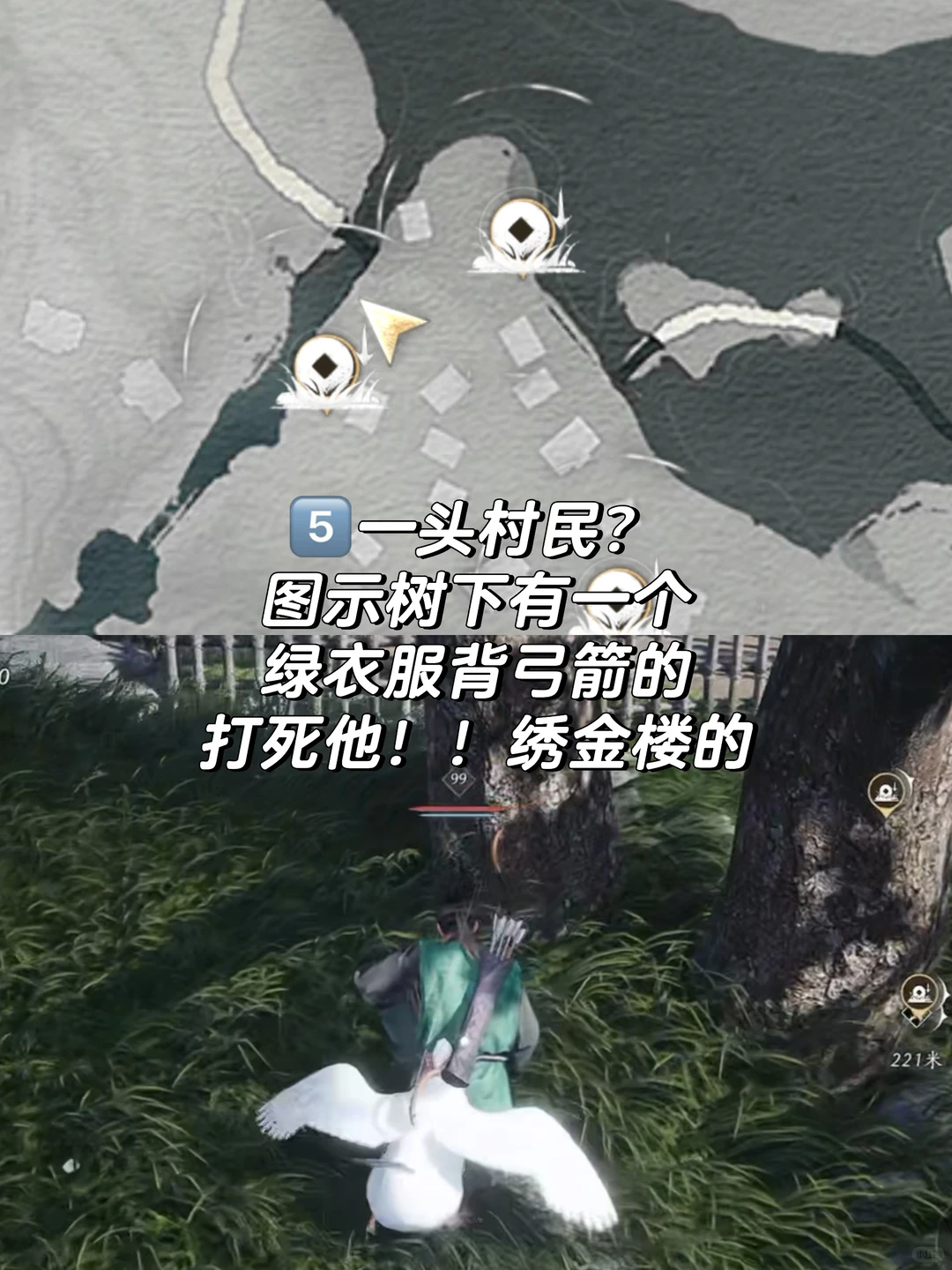 ����ʮ����һͷ����ɾͽ̳�