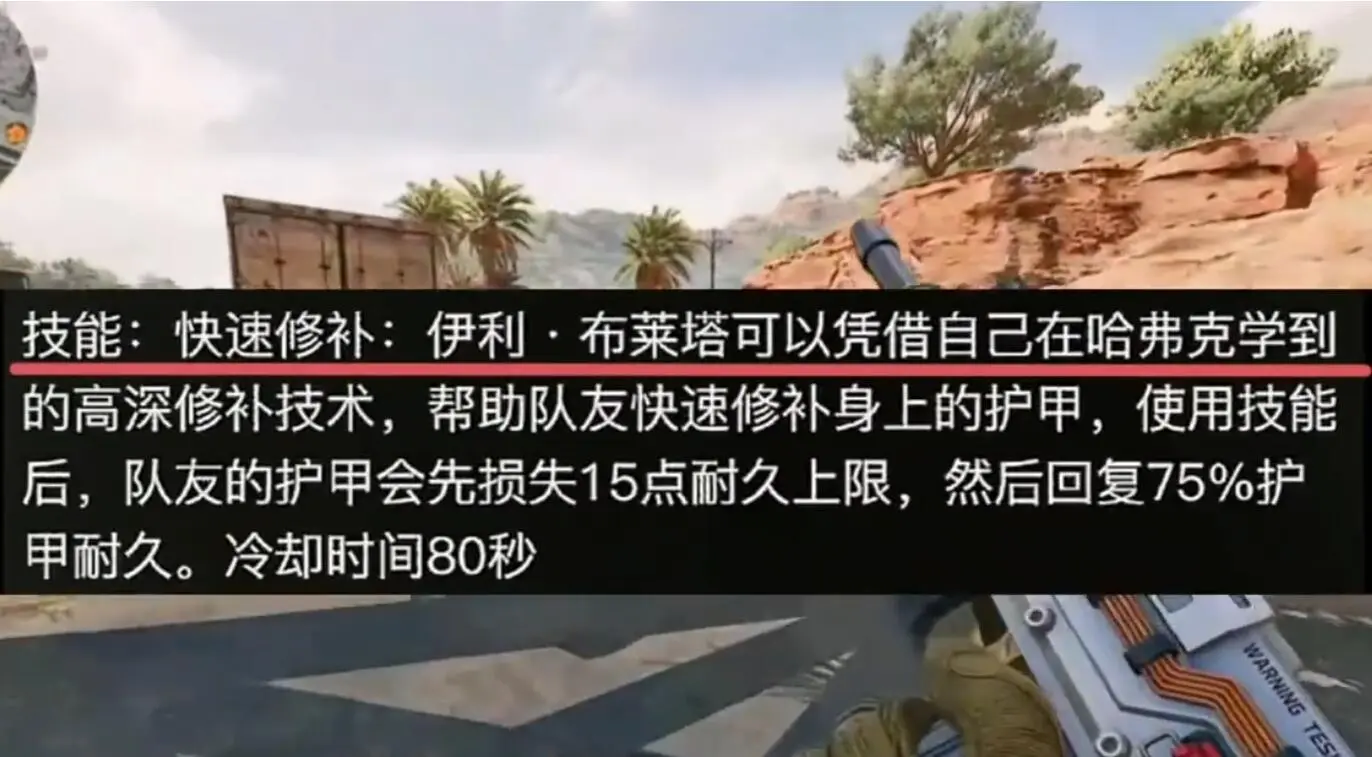 �������ж�s8�¸�Ա�����ܱ���