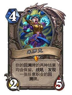 ¯ʯ��˵���޿˿���ͼ��