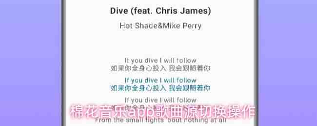 �޻�����app����Դ�л�����