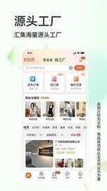 ������һ�ַ�װ�����ٷ����ͼ1