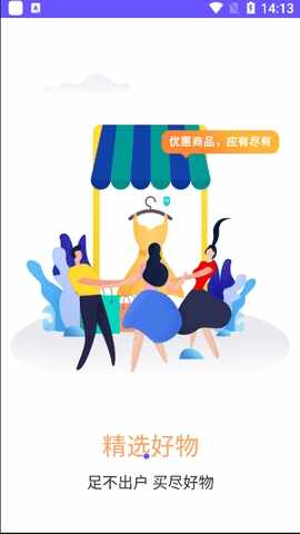 ΢�˹ٷ����ͼ3