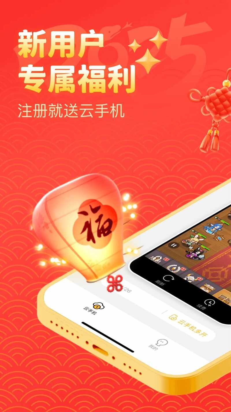 ȫ�����ֻ���ͼ1