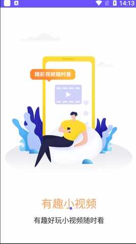 ΢�˹ٷ����ͼ1