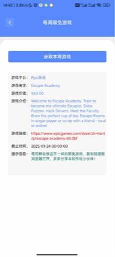 ����������ͼ1