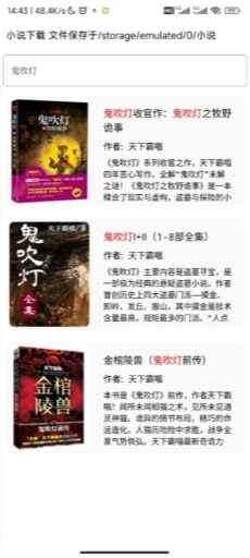 ����������ͼ5