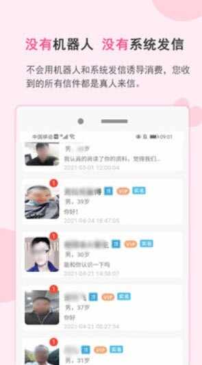 һ����Ե��ͼ4