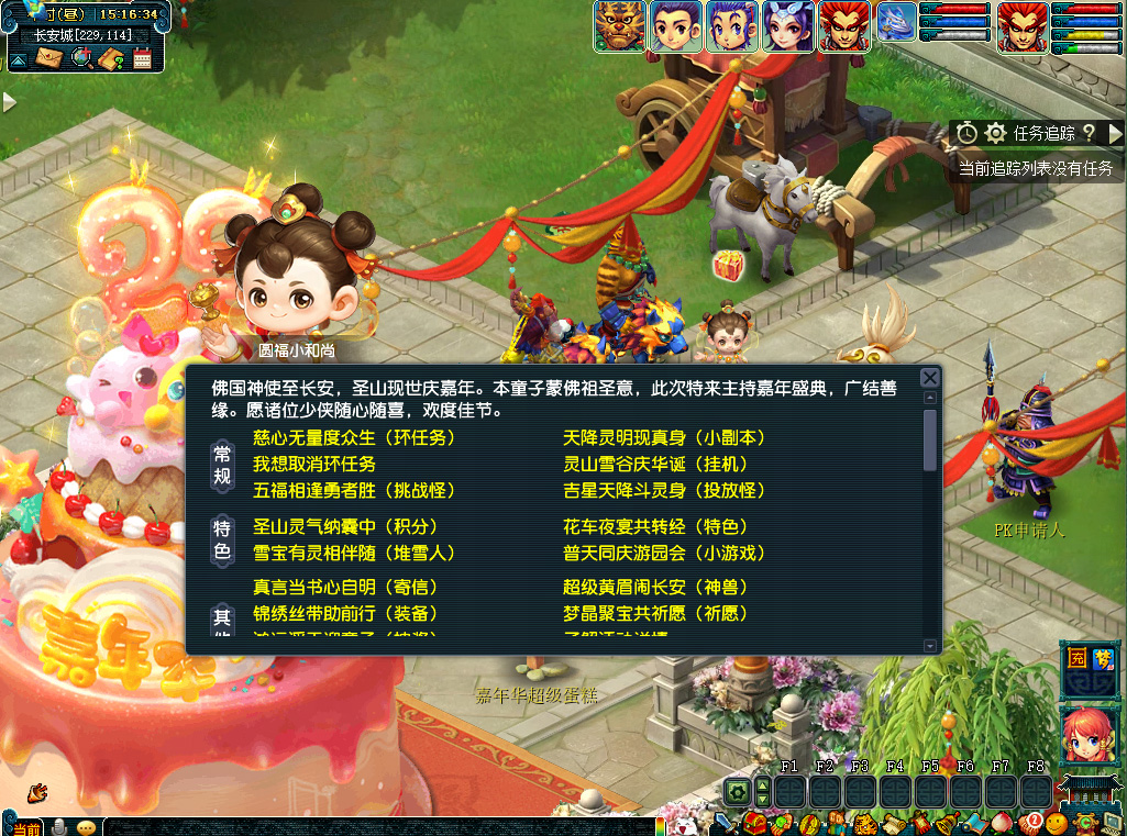 �λ����δ��������������˵��