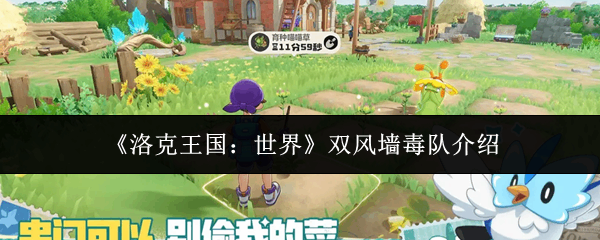 �������������˫��ǽ����ָ��