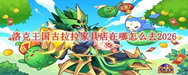 ��������������Ҿߵ��ںδ���ôȥ2026